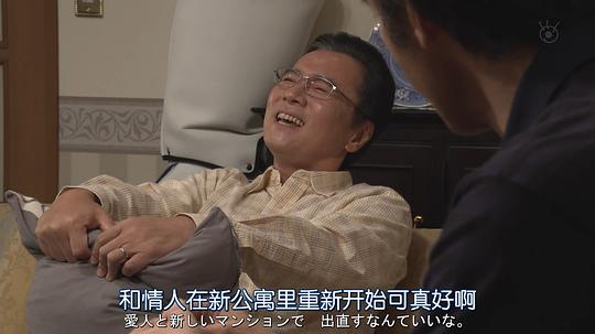 电视剧《还是不能结婚的男人  まだ結婚できない男》（2019日本）--高清BT迅雷资源下载