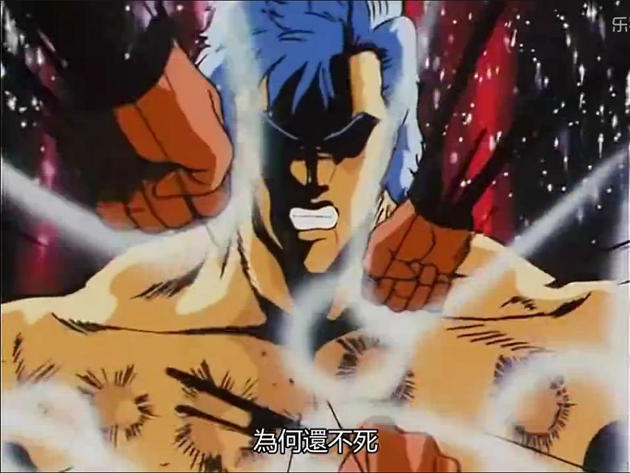 电视剧《世纪末救世主传说 北斗神拳  世紀末救世主伝説 北斗の拳》（1984日本）--高清BT迅雷资源下载