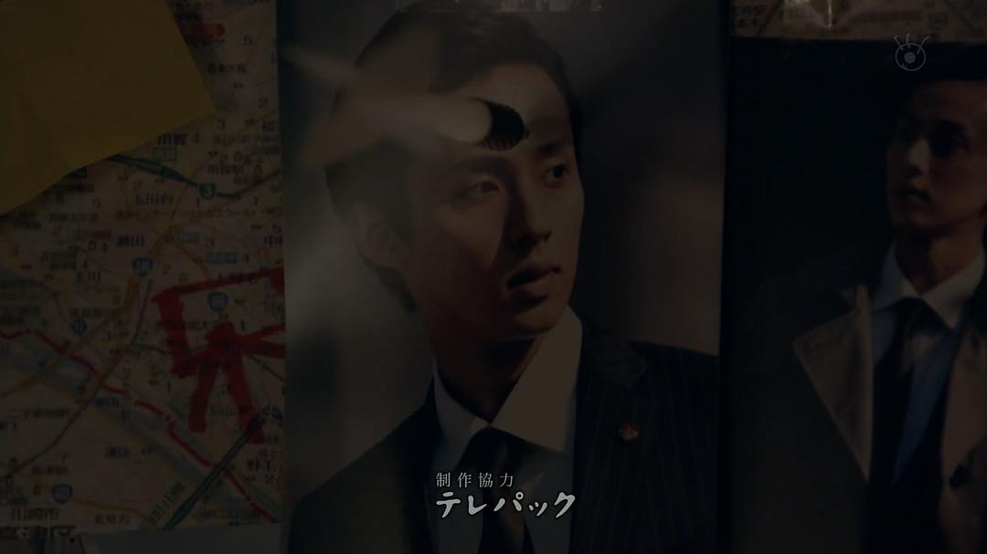 电视剧《镜像双胞胎 第一季  ミラー・ツインズ Season1》（2019日本）--高清BT迅雷资源下载