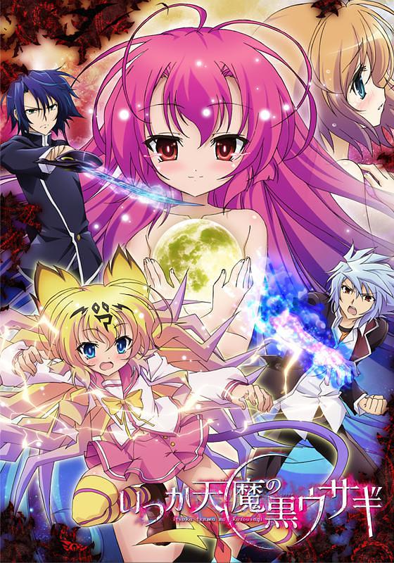 电视剧《曾几何时天魔的黑兔  いつか天魔の黒ウサギ》（2011日本）--高清BT迅雷资源下载