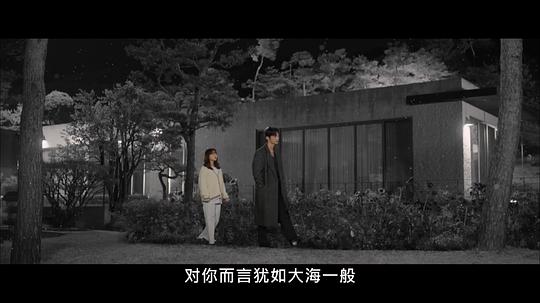 电视剧《某天，灭亡从我家玄关进来了  어느 날 우리 집 현관으로 멸망이 들어왔다》（2021韩国）--高清BT迅雷资源下载