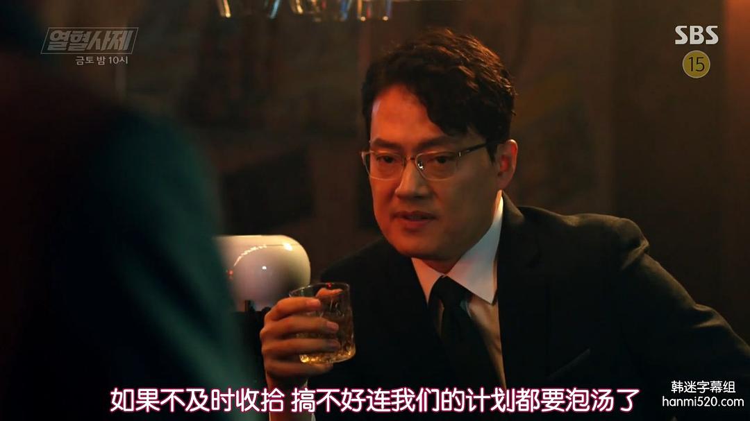 电视剧《热血司祭  열혈사제》（2019韩国）--高清BT迅雷资源下载