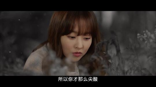 电视剧《某天，灭亡从我家玄关进来了  어느 날 우리 집 현관으로 멸망이 들어왔다》（2021韩国）--高清BT迅雷资源下载
