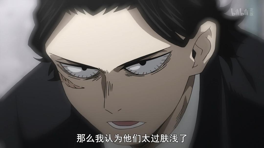 电视剧《我的英雄学院 第3季  僕のヒーローアカデミア 第3期》（2018日本）--高清BT迅雷资源下载