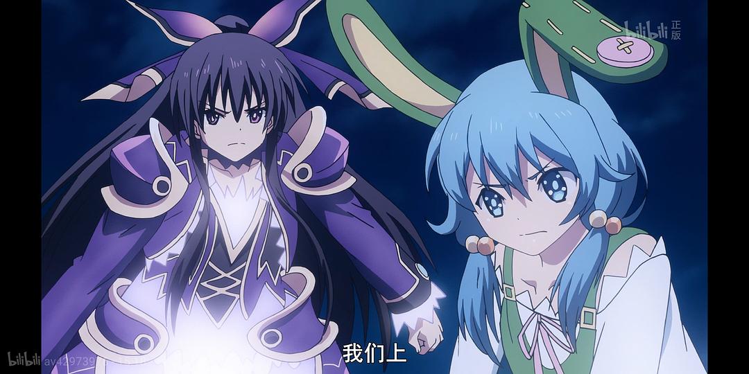 电视剧《约会大作战3  デート・ア・ライブⅢ》（2019日本）--高清BT迅雷资源下载