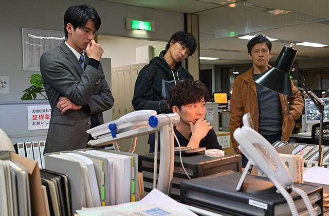 电视剧《机动搜查队404  MIU404》（2020日本）--高清BT迅雷资源下载