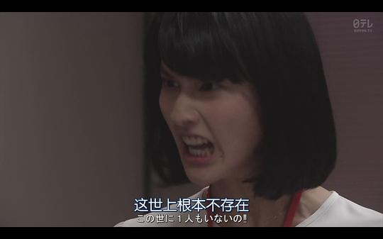 电视剧《同期的小樱  同期のサクラ》（2019日本）--高清BT迅雷资源下载