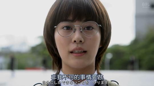 电视剧《同期的小樱  同期のサクラ》（2019日本）--高清BT迅雷资源下载