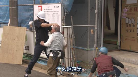 电视剧《还是不能结婚的男人  まだ結婚できない男》（2019日本）--高清BT迅雷资源下载