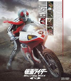 电视剧《假面骑士  仮面ライダー》（1971日本）--高清BT迅雷资源下载