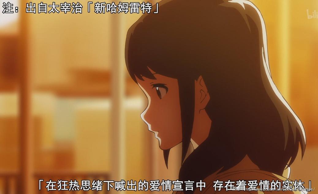 电视剧《月色真美  月がきれい》（2017日本）--高清BT迅雷资源下载