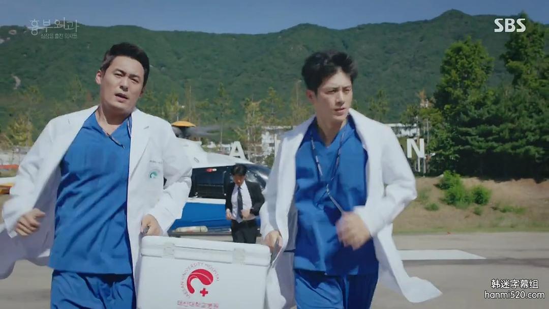 电视剧《胸外科：盗取心脏的医生们  흉부외과：심장을 훔친 의사들》（2018韩国）--高清BT迅雷资源下载