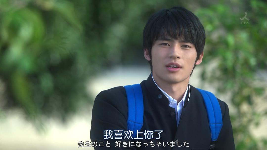 电视剧《中学圣日记  中学聖日記》（2018日本）--高清BT迅雷资源下载