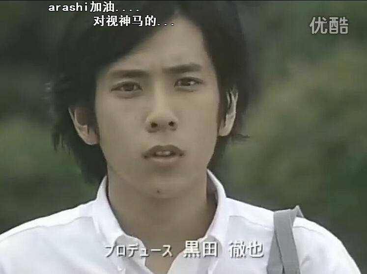电视剧《阿南的小情人  南くんの恋人》（2004日本）--高清BT迅雷资源下载