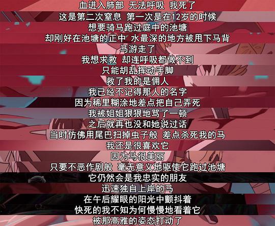 电视剧《龙的牙医 龍の歯医者》(2017日本)--高清BT迅雷资源下载 电视剧《龙的牙医 龍の歯医者》(2017日本)--高清BT迅雷资源下载