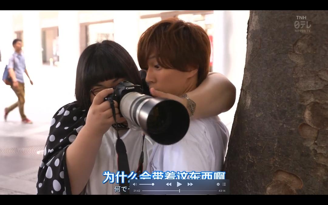 电视剧《脑中埋藏了智能手机  脳にスマホが埋められた！》（2017日本）--高清BT迅雷资源下载
