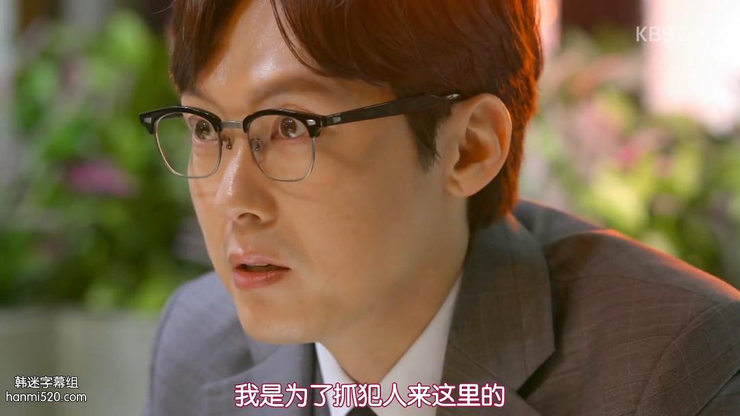 电视剧《推理的女王2  추리의 여왕 2》（2018韩国）--高清BT迅雷资源下载