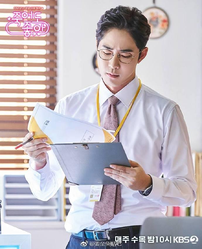 电视剧《我的老板每天死一次  죽어도 좋아》（2018韩国）--高清BT迅雷资源下载