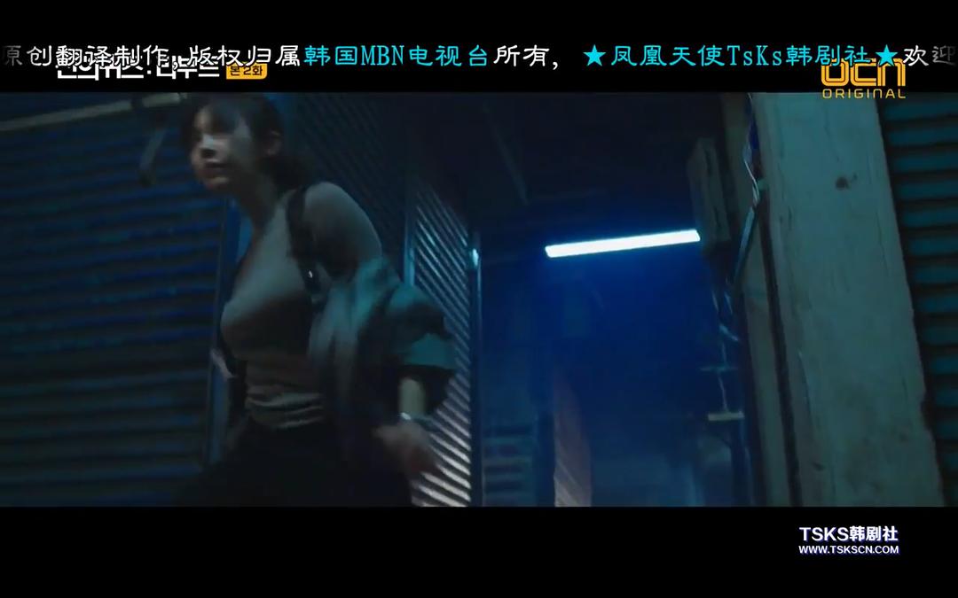 电视剧《神的测验5  신의 퀴즈 시즌5》（2018韩国）--高清BT迅雷资源下载