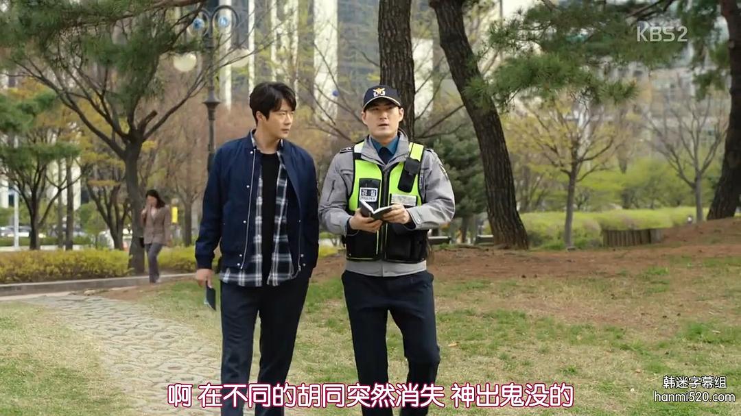 电视剧《推理的女王2  추리의 여왕 2》（2018韩国）--高清BT迅雷资源下载