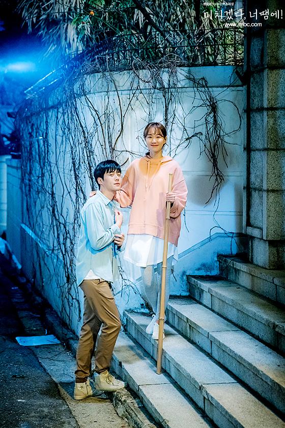 电视剧《疯了，因为你！  미치겠다, 너땜에!》（2018韩国）--高清BT迅雷资源下载