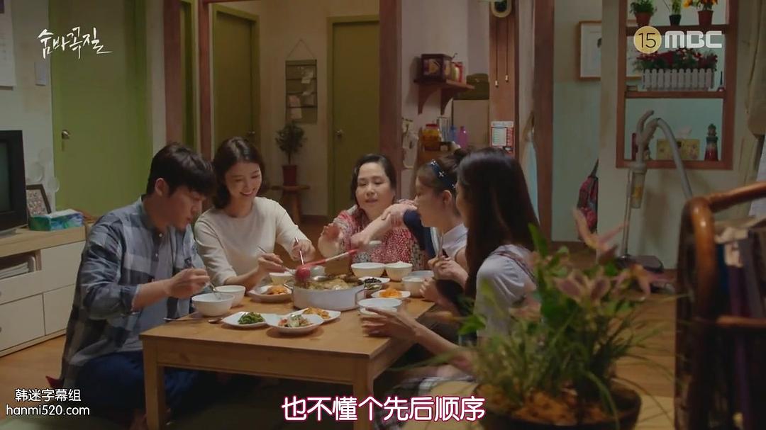 电视剧《捉迷藏  숨바꼭질》（2018韩国）--高清BT迅雷资源下载