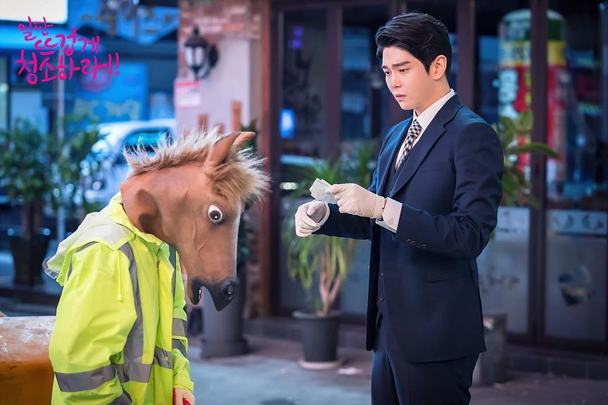 电视剧《先热情地清扫吧！！  일단 뜨겁게 청소하라！！》（2018韩国）--高清BT迅雷资源下载