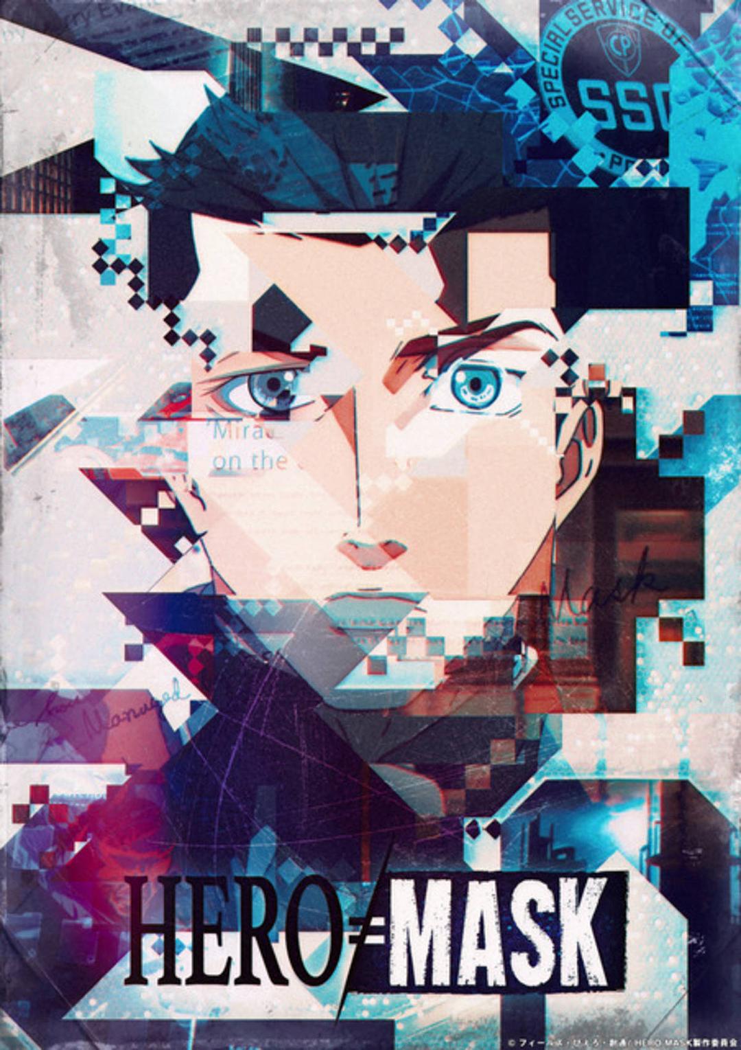 电视剧《假面英雄  HERO≠MASK》（2018日本）--高清BT迅雷资源下载