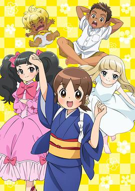 电视剧《老板娘是小学生！  若おかみは小学生！》（2018日本）--高清BT迅雷资源下载
