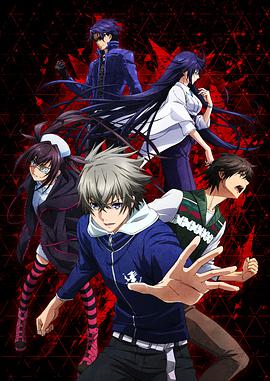 电视剧《红莲之王  ロードオブヴァーミリオン》（2018日本）--高清BT迅雷资源下载