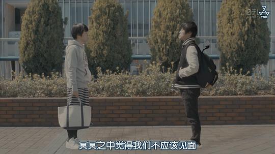 电视剧《架空OL日记  架空OL日記》（2017日本）--高清BT迅雷资源下载