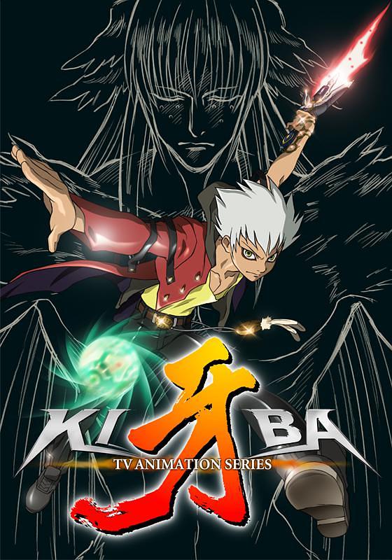 电视剧《牙-KIBA-》（2006日本）--高清BT迅雷资源下载