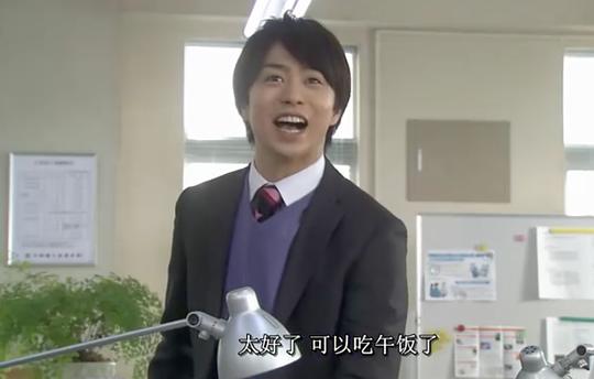 电视剧《代书万万岁  特上カバチ!!》（2010日本）--高清BT迅雷资源下载