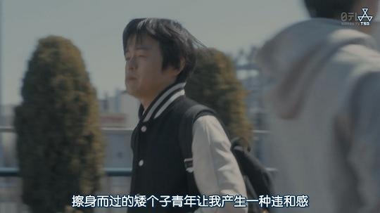 电视剧《架空OL日记  架空OL日記》（2017日本）--高清BT迅雷资源下载