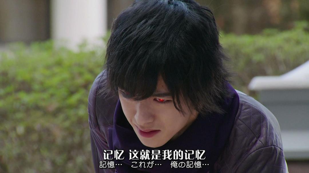 电视剧《假面骑士驰骑  仮面ライダードライブ》（2014日本）--高清BT迅雷资源下载