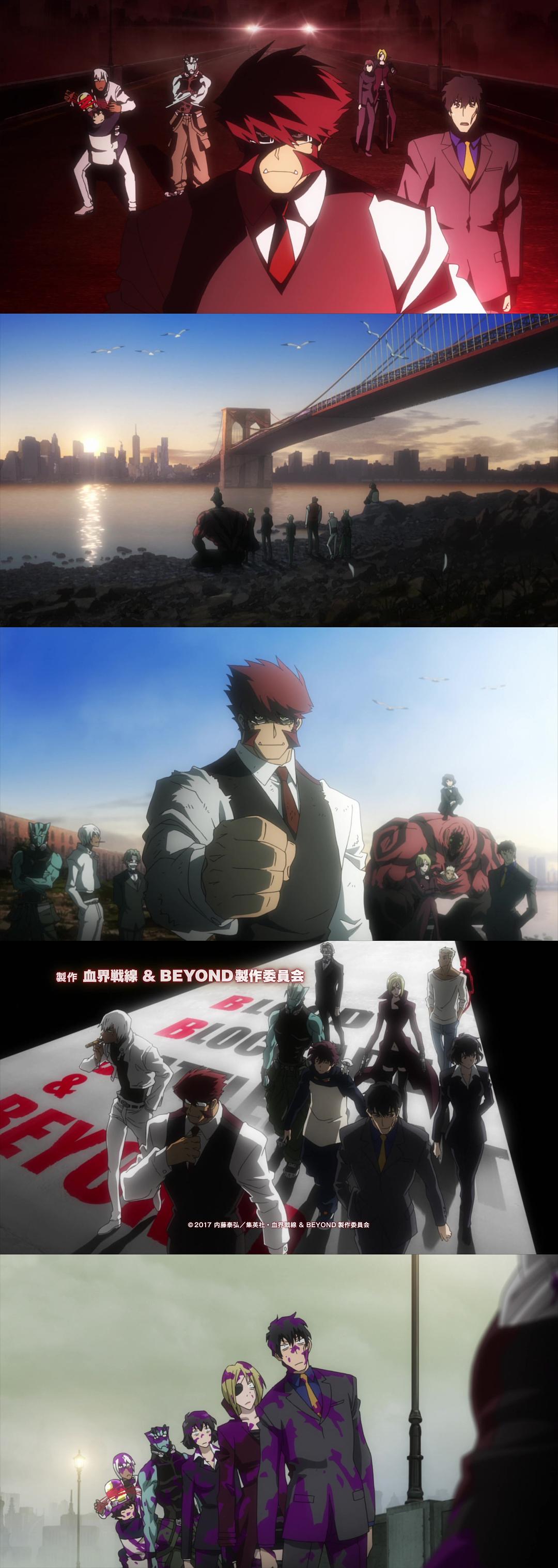 电视剧《血界战线 &amp; BEYOND  血界戦線 &amp; BEYOND》（2017日本）--高清BT迅雷资源下载