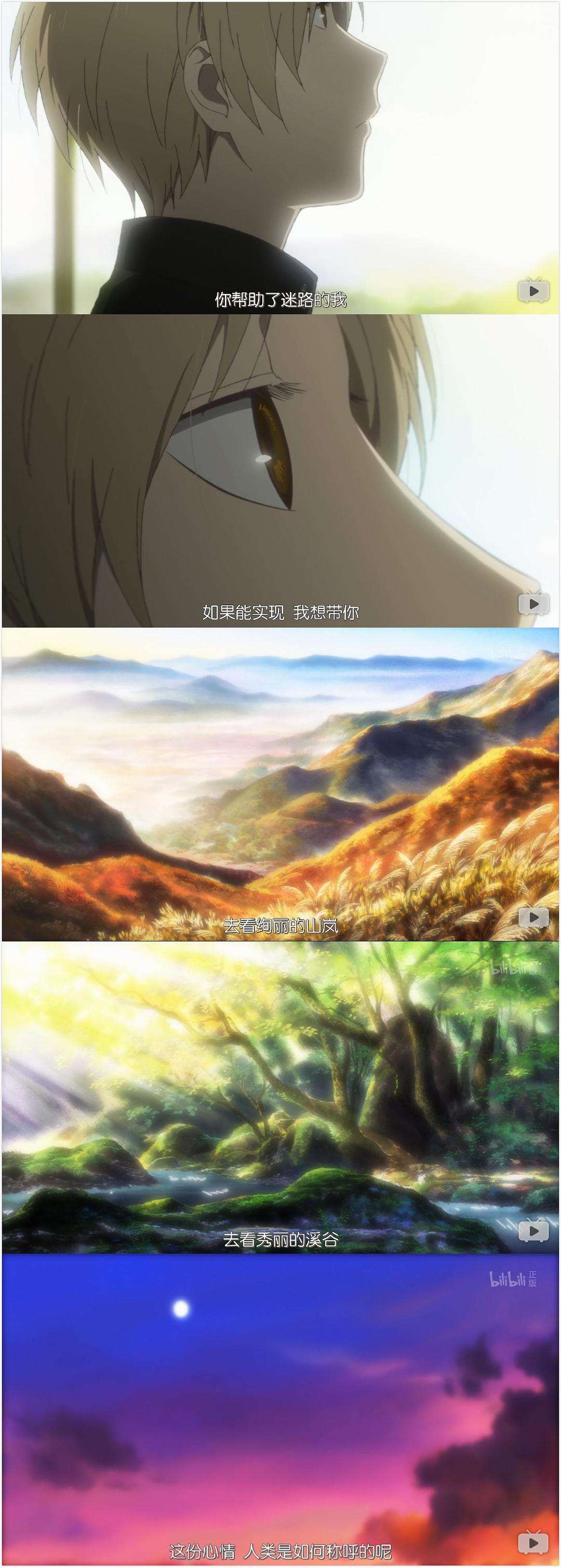 电视剧《夏目友人帐 第五季  夏目友人帳 伍》（2016日本）--高清BT迅雷资源下载