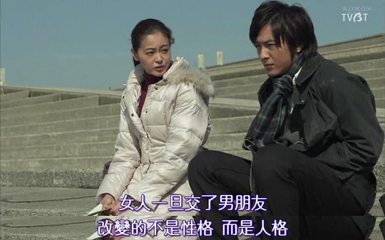 电视剧《想被送达的我们  配達されたい私たち》（2013日本）--高清BT迅雷资源下载