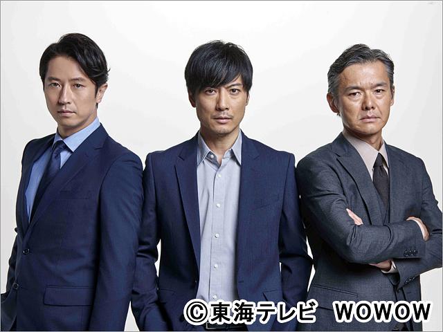 电视剧《犯罪症候群 第一季  犯罪症候群 シーズン1》（2017日本）--高清BT迅雷资源下载