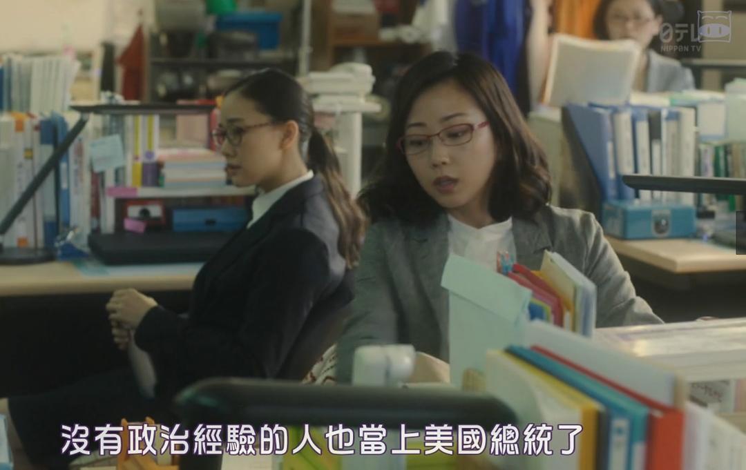 电视剧《不过是先出生的我 先に生まれただけの僕》(2017日本)--高清BT迅雷资源下载 电视剧《不过是先出生的我 先に生まれただけの僕》(2017日本)--高清BT迅雷资源下载