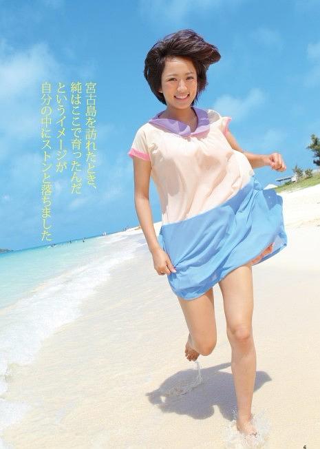 电视剧《纯与爱  純と愛》（2012日本）--高清BT迅雷资源下载