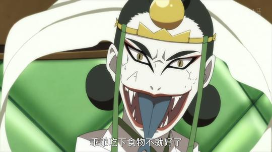 电视剧《火影忍者：博人传之次世代继承者  BORUTO-ボルト- NARUTO NEXT GENERATIONS》（2017日本）--高清BT迅雷资源下载