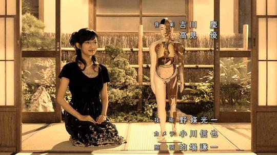 电视剧《嫁个好人家  エラいところに嫁いでしまった》（2007日本）--高清BT迅雷资源下载