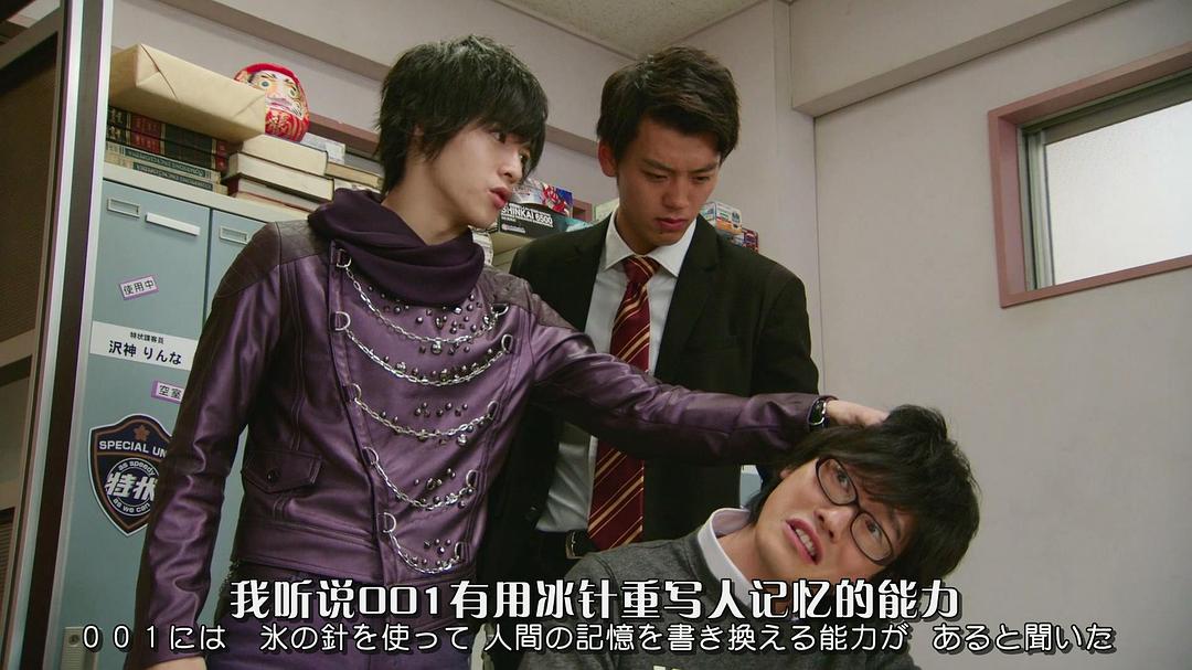 电视剧《假面骑士驰骑  仮面ライダードライブ》（2014日本）--高清BT迅雷资源下载