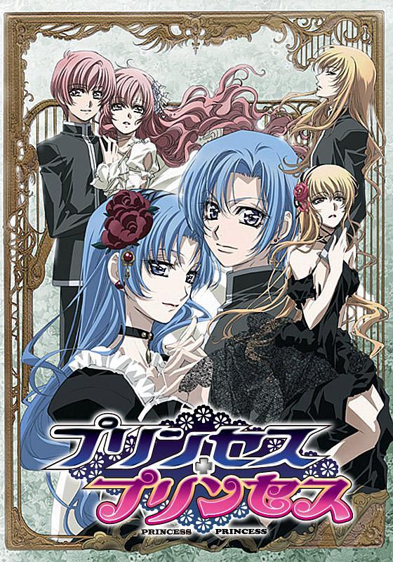 电视剧《变身公主  プリンセス・プリンセス》（2006日本）--高清BT迅雷资源下载