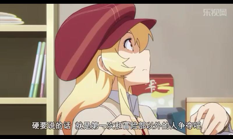 电视剧《龙娘七七七埋藏的宝藏  龍ヶ嬢七々々の埋蔵金》（2014日本）--高清BT迅雷资源下载