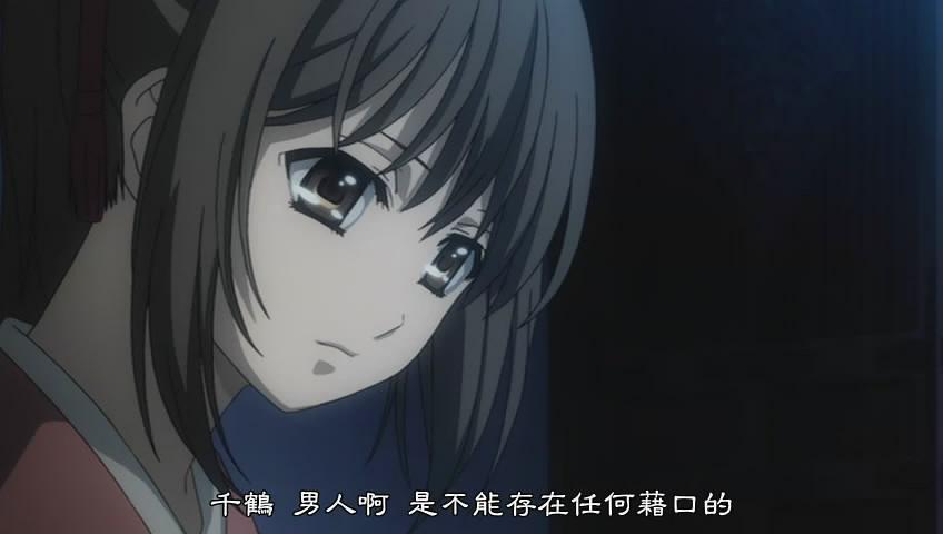 电视剧《薄樱鬼 雪华录  薄桜鬼 雪華録》（2011日本）--高清BT迅雷资源下载