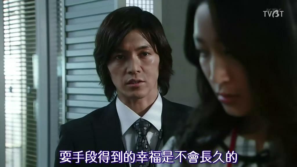 电视剧《决定不哭的日子  泣かないと決めた日》（2010日本）--高清BT迅雷资源下载