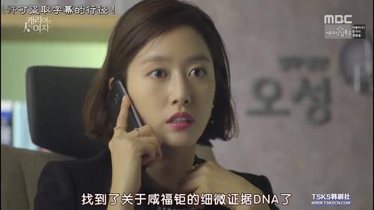 电视剧《拖旅行箱的女人  캐리어를 끄는 여자》（2016韩国）--高清BT迅雷资源下载