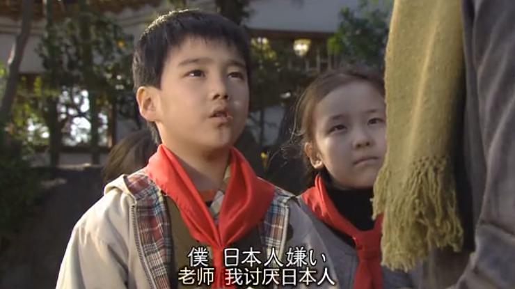 电视剧《跨国OL  OLにっぽん》（2008日本）--高清BT迅雷资源下载
